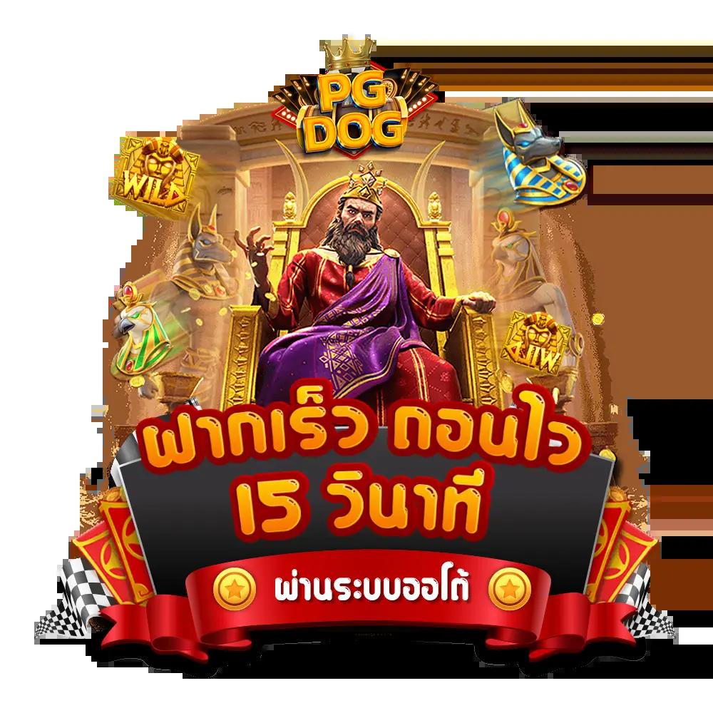 cat888vip หวย เข้าสู่ระบบ คาสิโนครบวงจร มั่นใจปลอดภัย 2024