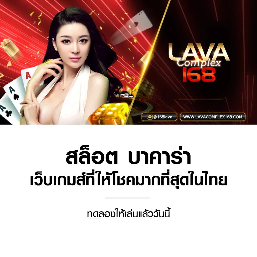 cat999 เว็บคาสิโนออนไลน์มั่นใจ ระบบปลอดภัย เชื่อถือได้ในไทย