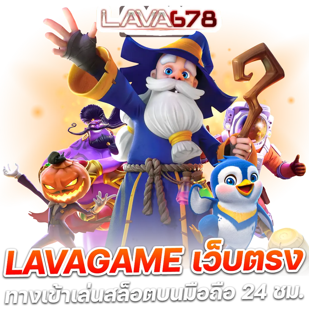 cat999เข้าสู่ระบบ มาตรฐานใหม่ของคาสิโนออนไลน์ยอดนิยมในไทย