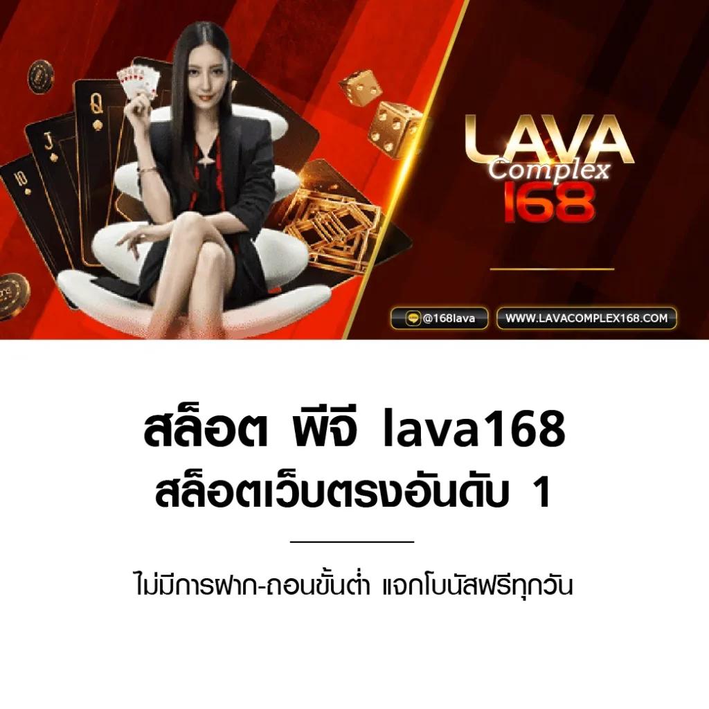 champbet88 แพลตฟอร์มคาสิโนออนไลน์ยอดนิยม โปรโมชั่นเด็ดสุดในไทย