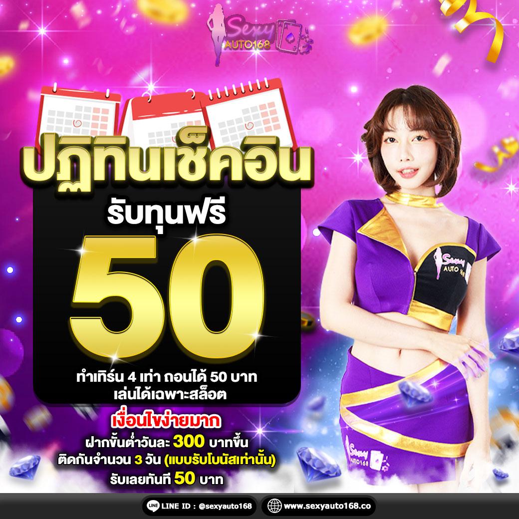 cq9 เว็บคาสิโนออนไลน์ ระบบใหม่ล่าสุด ลงทุนง่าย ได้เงินจริง