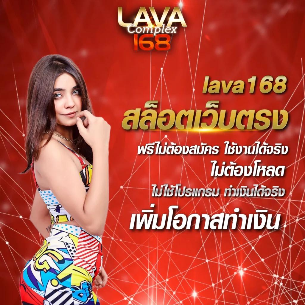 d199สล็อต ออนไลน์ เว็บเกมได้เงินจริง ฝาก-ถอนง่าย ร้อนแรงแห่งปี
