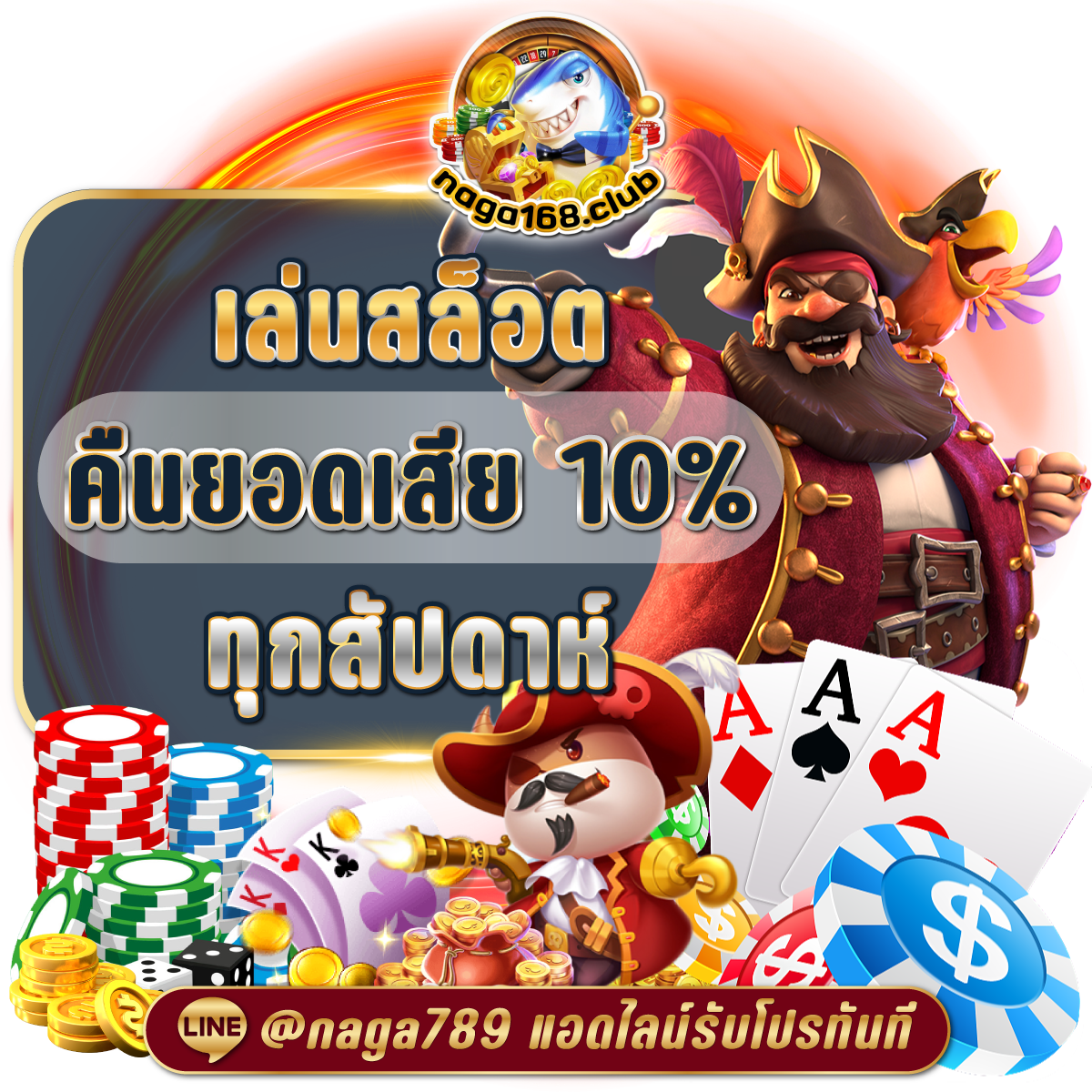 databet เว็บตรง ทางเข้าเล่น มั่นใจ ปลอดภัย จ่ายจริงไม่มีลิมิต