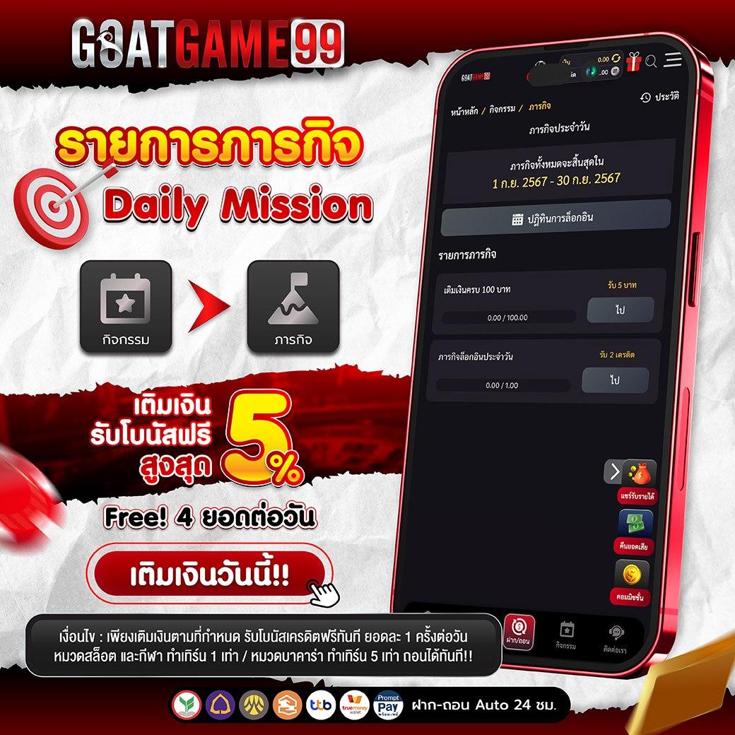 dk780 com เข้าสู่ระบบ คาสิโนฝากถอนรวดเร็ว มั่นใจทุกยอดเล่น