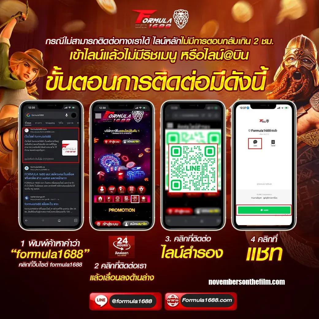 easybet789 คาสิโนทันสมัย ระบบฝาก-ถอนอัตโนมัติ ครบครัน 2024