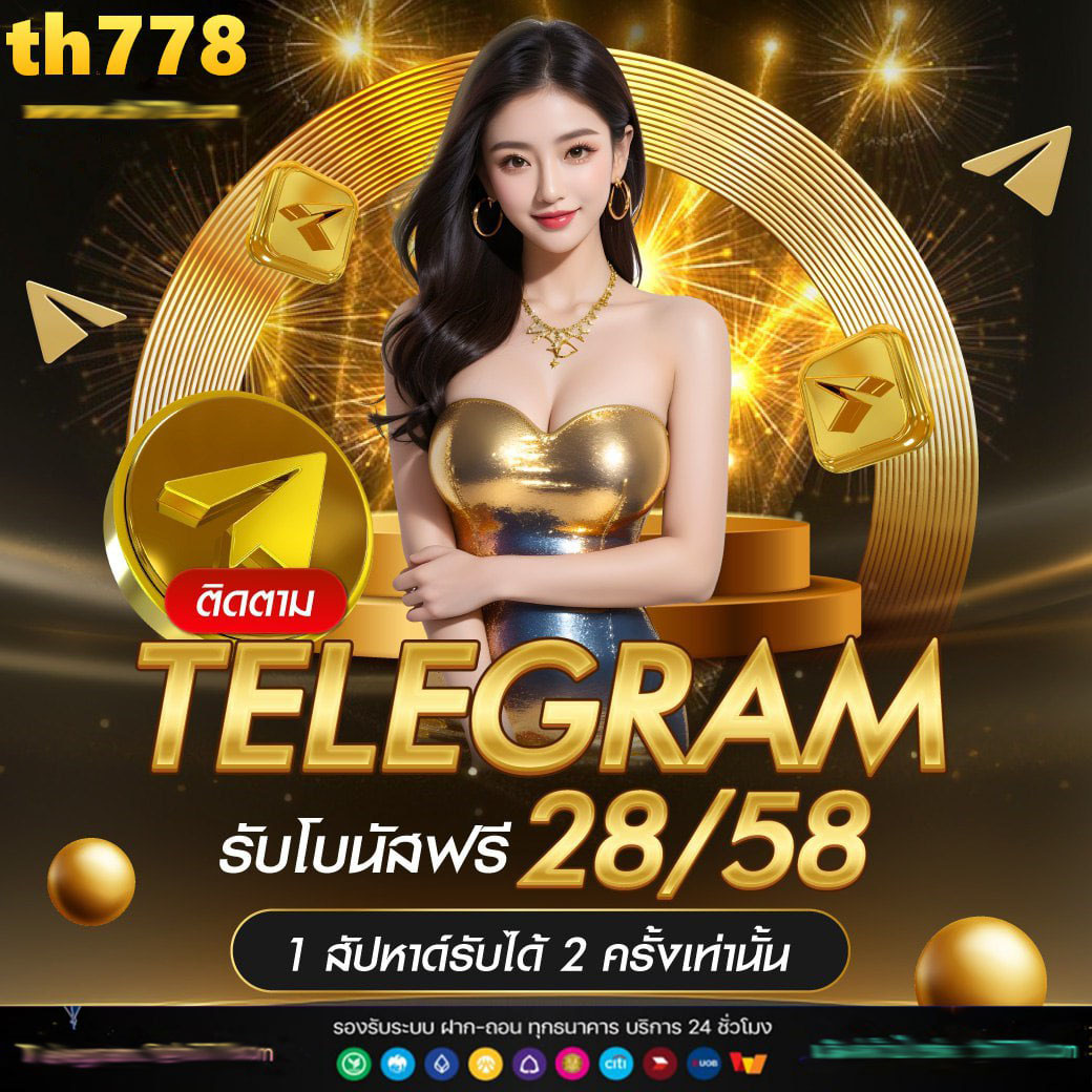 edmbet99 คาสิโนอันดับหนึ่ง ระบบทันสมัย ฝาก-ถอน ไม่มีขั้นต่ำ