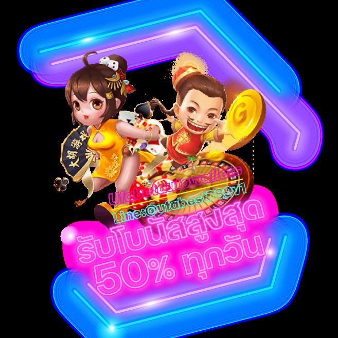f65 เครดิตฟรี 128 ระบบใหม่ล่าสุด เล่นง่าย ฝาก-ถอนรวดเร็วทันใจ