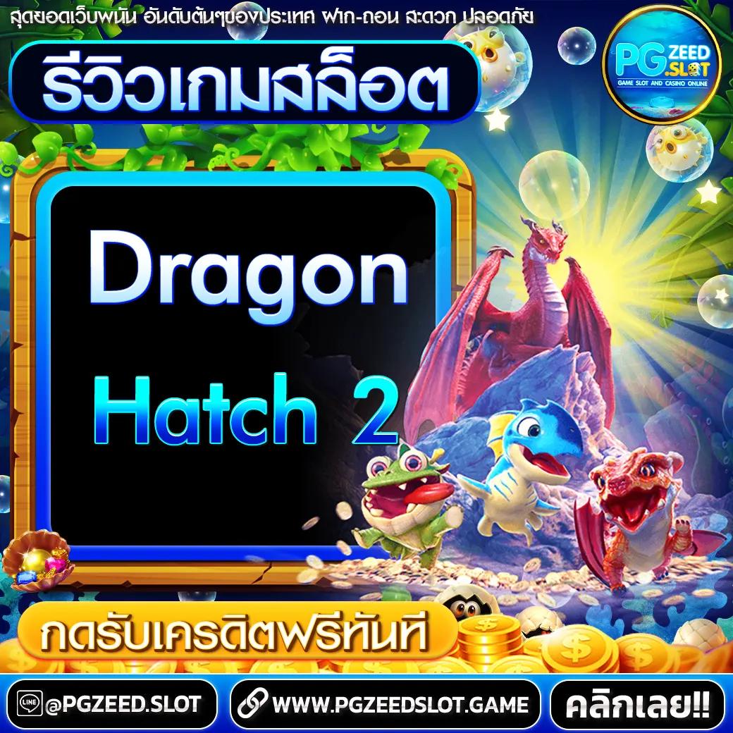 fafa666สล็อต คาสิโนยอดนิยม ทดลองเล่นฟรี ระบบฝากถอนทันใจ