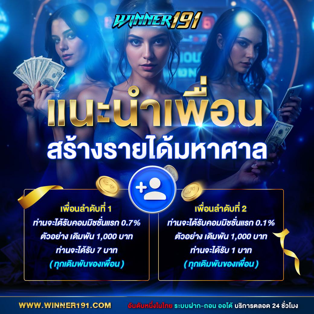 faw99 คาสิโนออนไลน์คุณภาพ บริการครบครัน ระบบทันสมัย เล่นง่าย จ่ายจริง