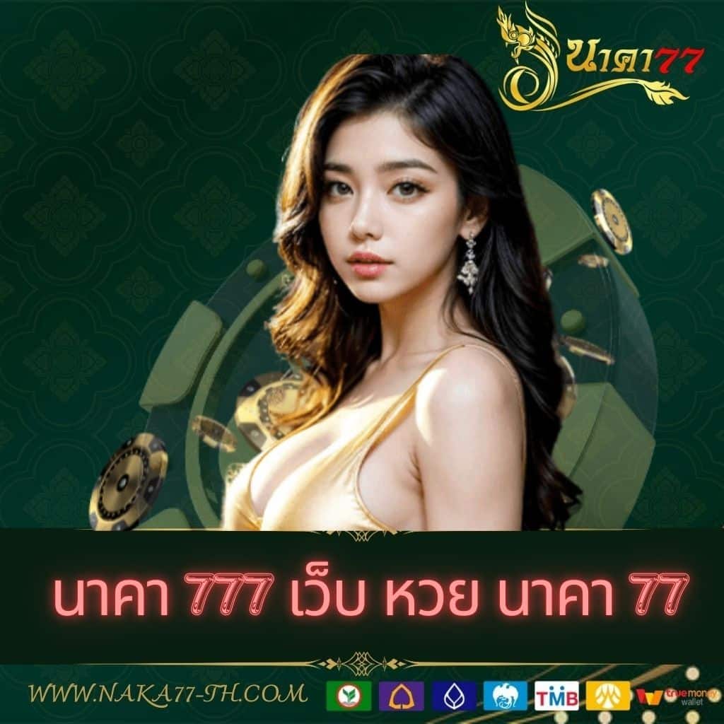 faw99bet เว็บเดิมพันครบวงจร รวมเกมยอดนิยม แจกโบนัสสุดคุ้ม