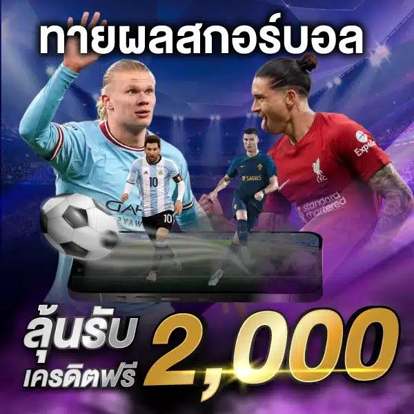 faz123 สล็อต เว็บตรง แตกง่าย ครบวงจร ฝากถอนไม่มีขั้นต่ำ