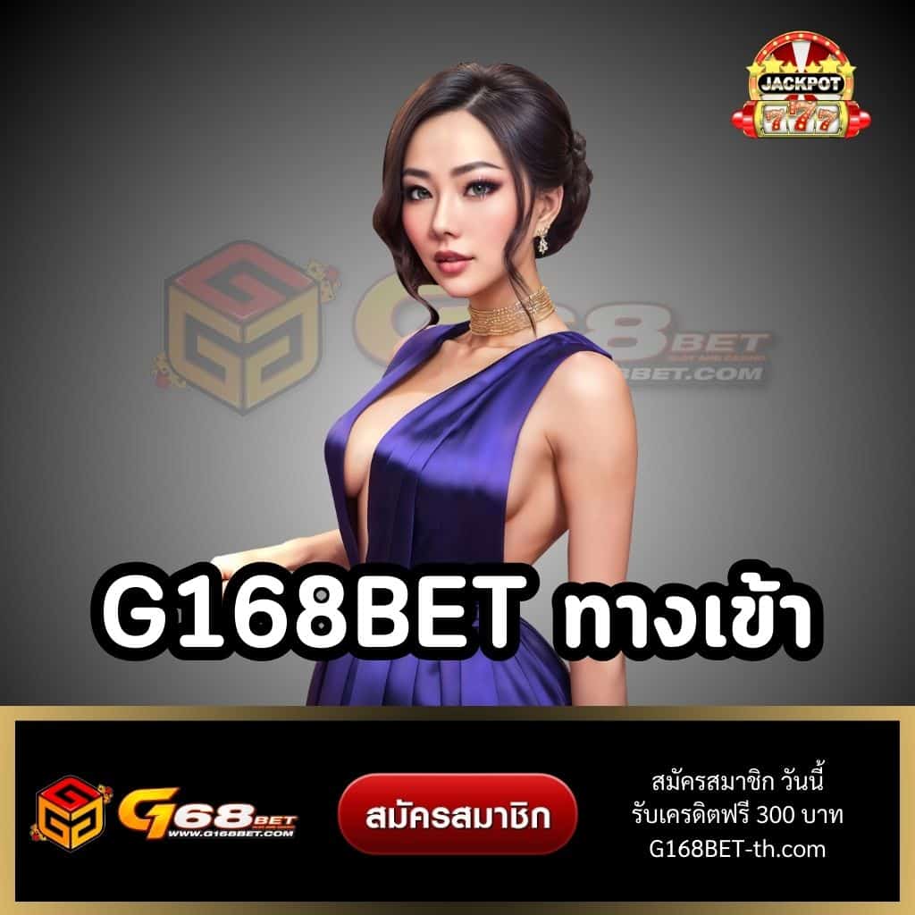 fin88 คาสิโนครบวงจร ปลอดภัย ระบบทันสมัย เล่นง่ายได้เงินจริง