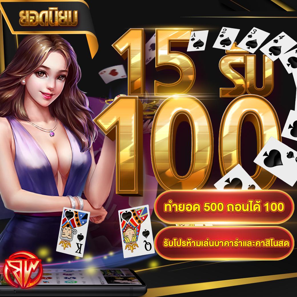 fox888 pantip แหล่งเดิมพันออนไลน์ยอดนิยม บริการครบวงจร
