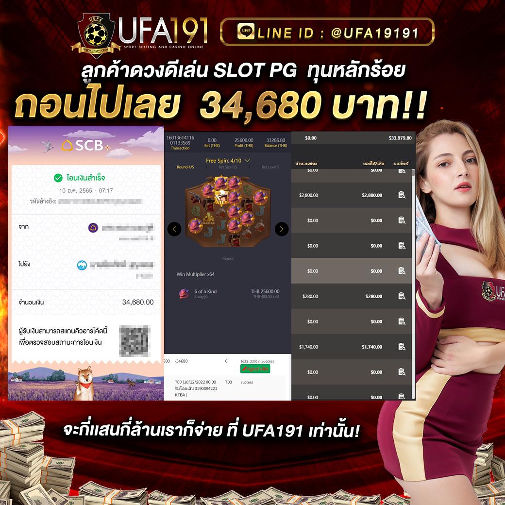  fox888 เว็บคาสิโนออนไลน์ใหม่ล่าสุด เว็บตรง มั่นใจ 2024