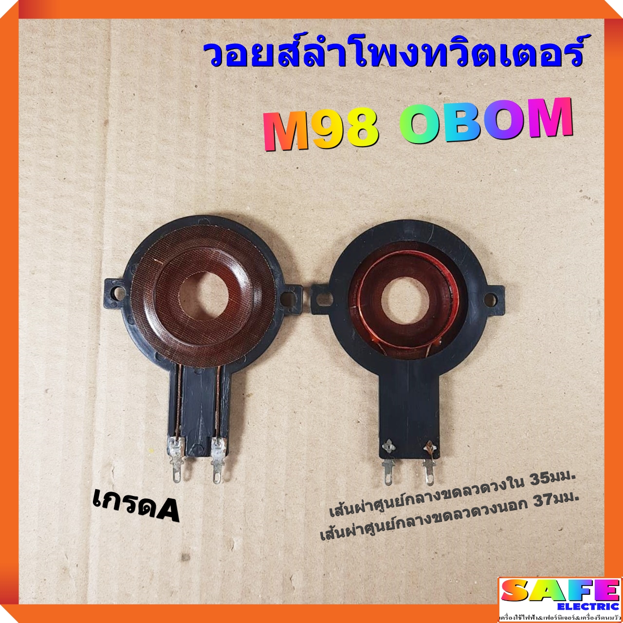 fox888สล็อต รวมเกมสล็อตสร้างรายได้ มั่นใจปลอดภัย 100%