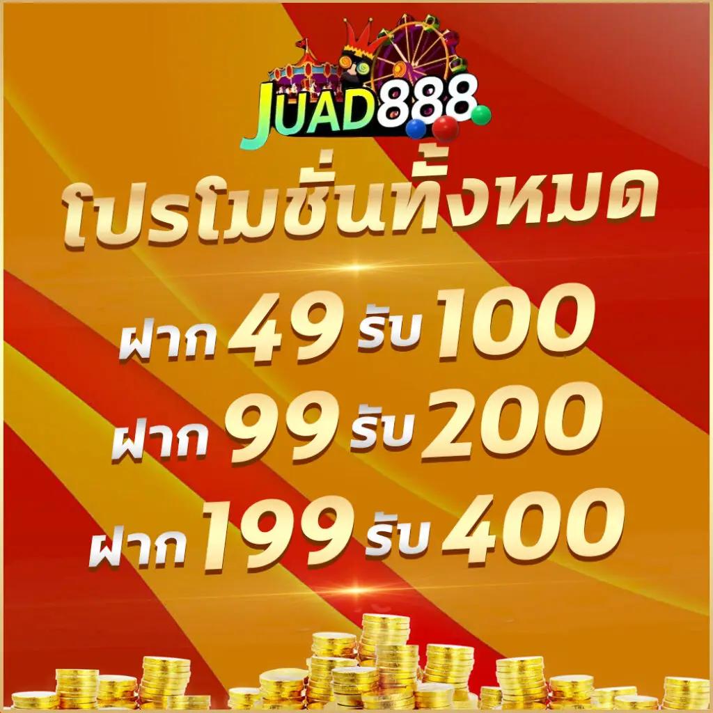 g168สล็อต เว็บตรง รวมเล่นง่าย โบนัสแตกไว มาตรฐานระดับเอเชีย