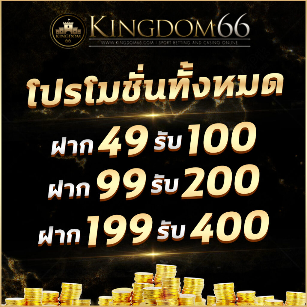 g1g2 max คาสิโนสด ระบบออโต้ โบนัสจัดเต็ม สมัครง่ายที่สุดในไทย