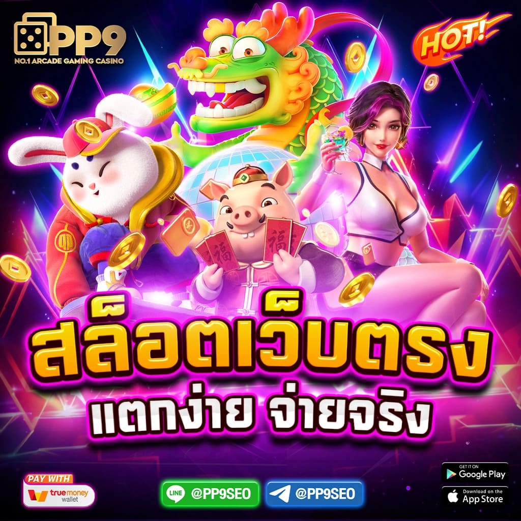 g2g168t แหล่งรวมเกมออนไลน์และการเดิมพันสุดทันสมัยในไทย