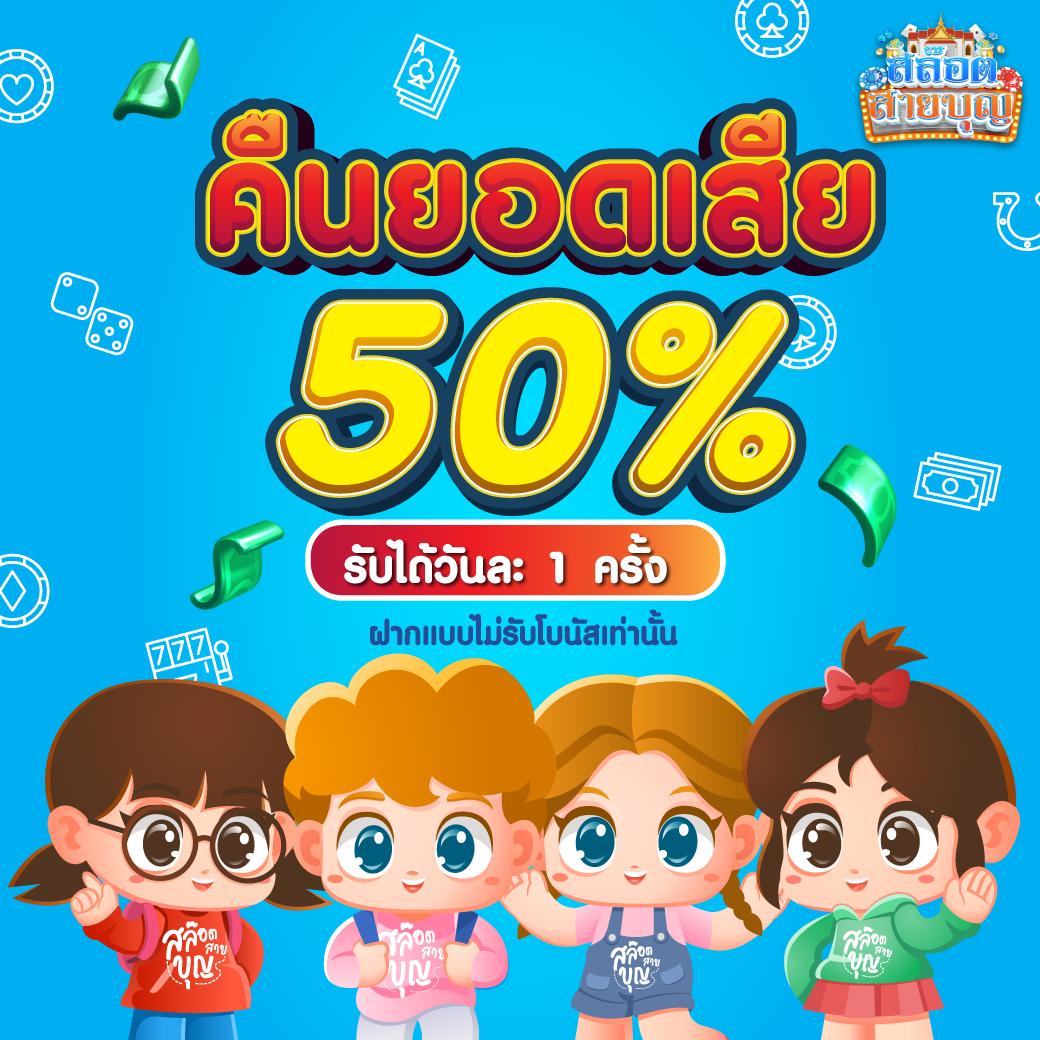 g2g1bet vip ครบวงจรเกมพนันออนไลน์ โปรโมชั่นแรงสุดในไทย