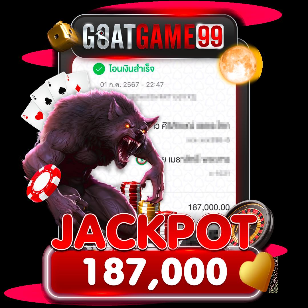 g2g1max สนุกเต็มอิ่มกับเกมคาสิโนออนไลน์ยอดนิยมแห่งปี 2024