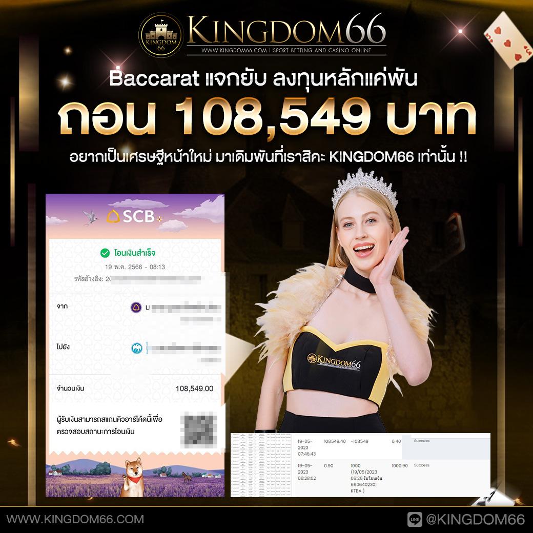 g2ggrand เว็บคาสิโนออนไลน์อันดับหนึ่ง บริการทันสมัยและปลอดภัย