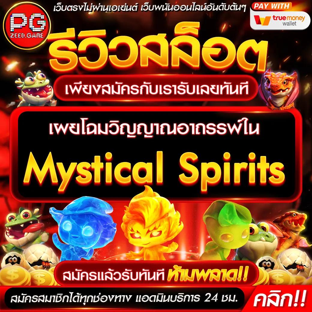 g2gslotbet ศูนย์รวมเกมสล็อตออนไลน์ เว็บตรงแตกง่ายที่สุดในไทย