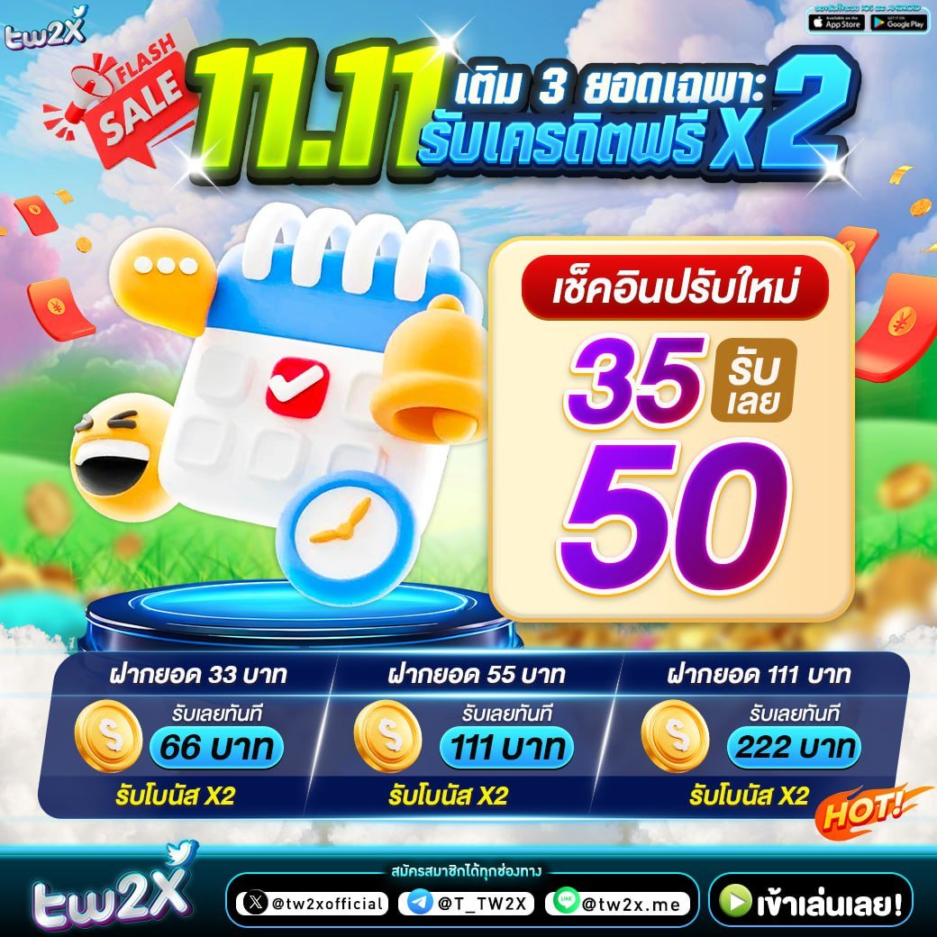 g2gzone คาสิโนออนไลน์ครบวงจร สมัครรับโปรโมชั่นสุดคุ้มทุกวัน