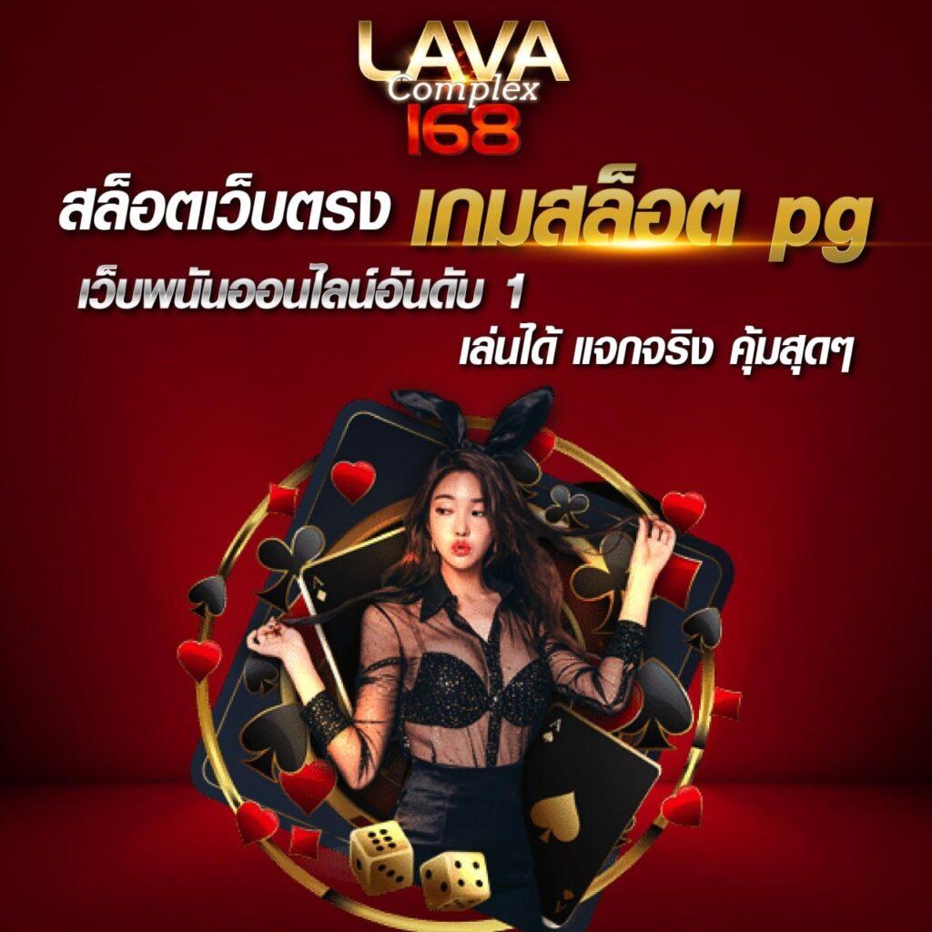 g2gเว็บตรง วอเลท คาสิโนออนไลน์จ่ายตรง ฝากถอนง่ายในไทย
