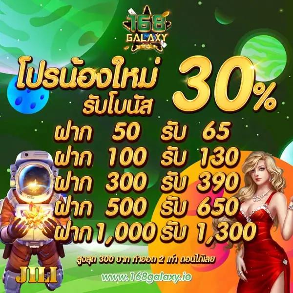 g79gสล็อต คาสิโนสุดล้ำ รวมเกมสล็อตออนไลน์เด็ดๆ รองรับเทคโนโลยีใหม่
