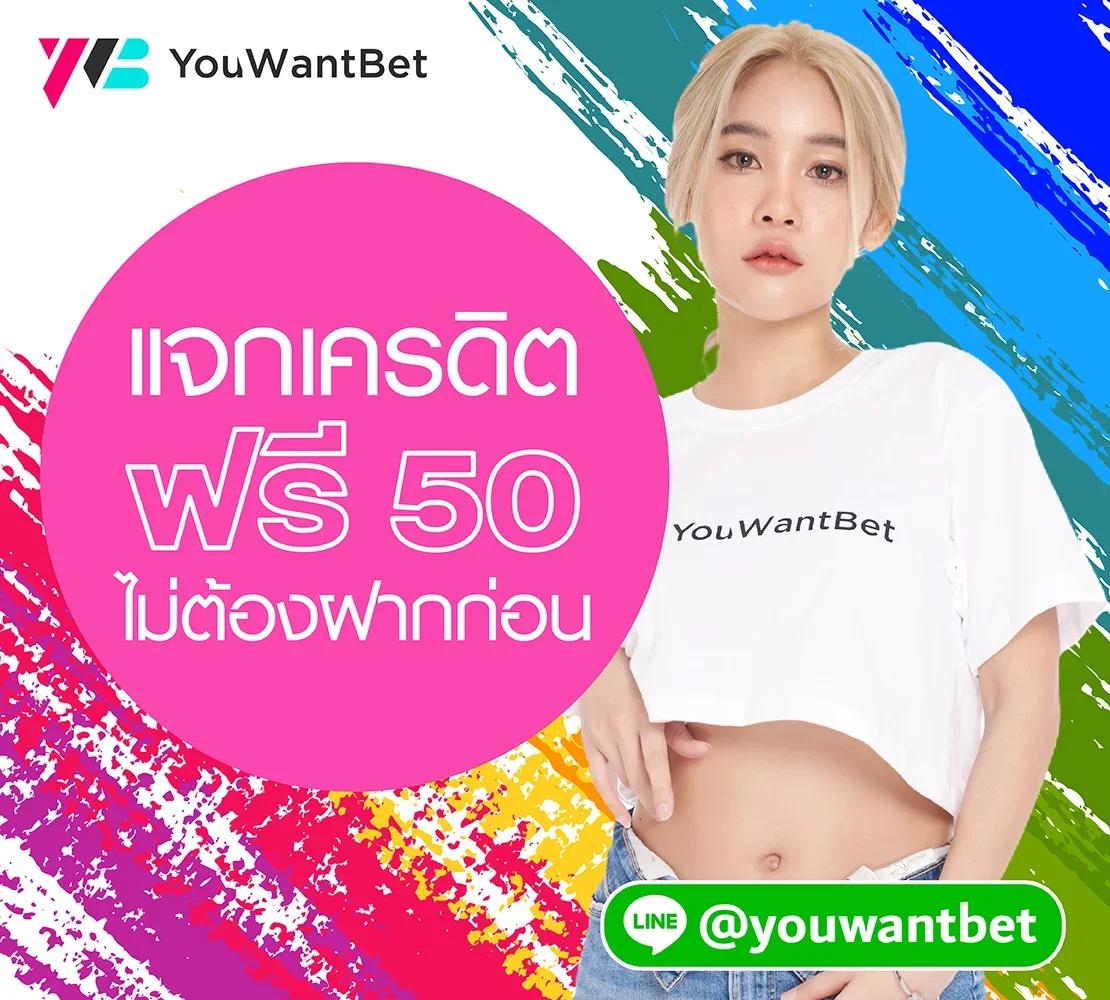 ga999bet คาสิโนออนไลน์ครบวงจร โปรโมชั่นสุดคุ้มทุกวัน