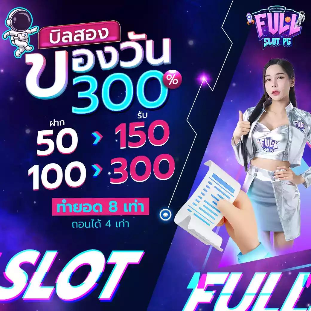 gimi xo สล็อต เว็บตรง จ่ายจริงไม่มีขั้นต่ำ ใหม่ล่าสุด 2024