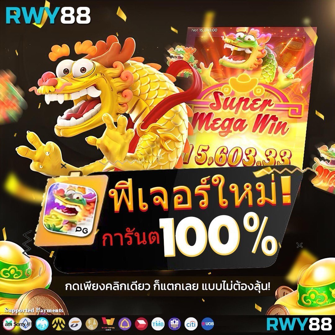 goal บ้านผลบอล เว็บคาสิโนครบวงจร อัปเดตสดทุกแมตช์