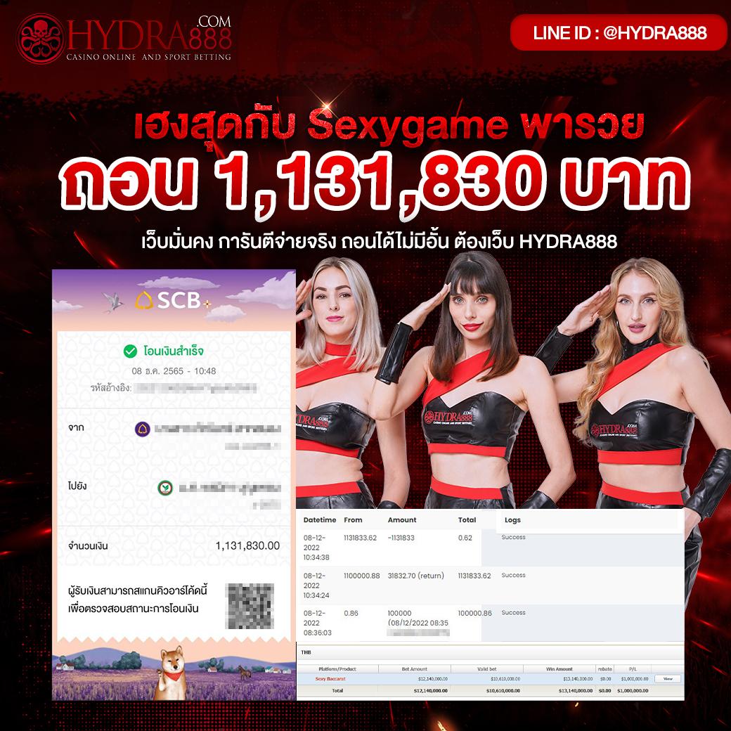 goatbet678 คาสิโนยอดนิยม พร้อมโปรโมชั่นสุดคุ้ม 2024