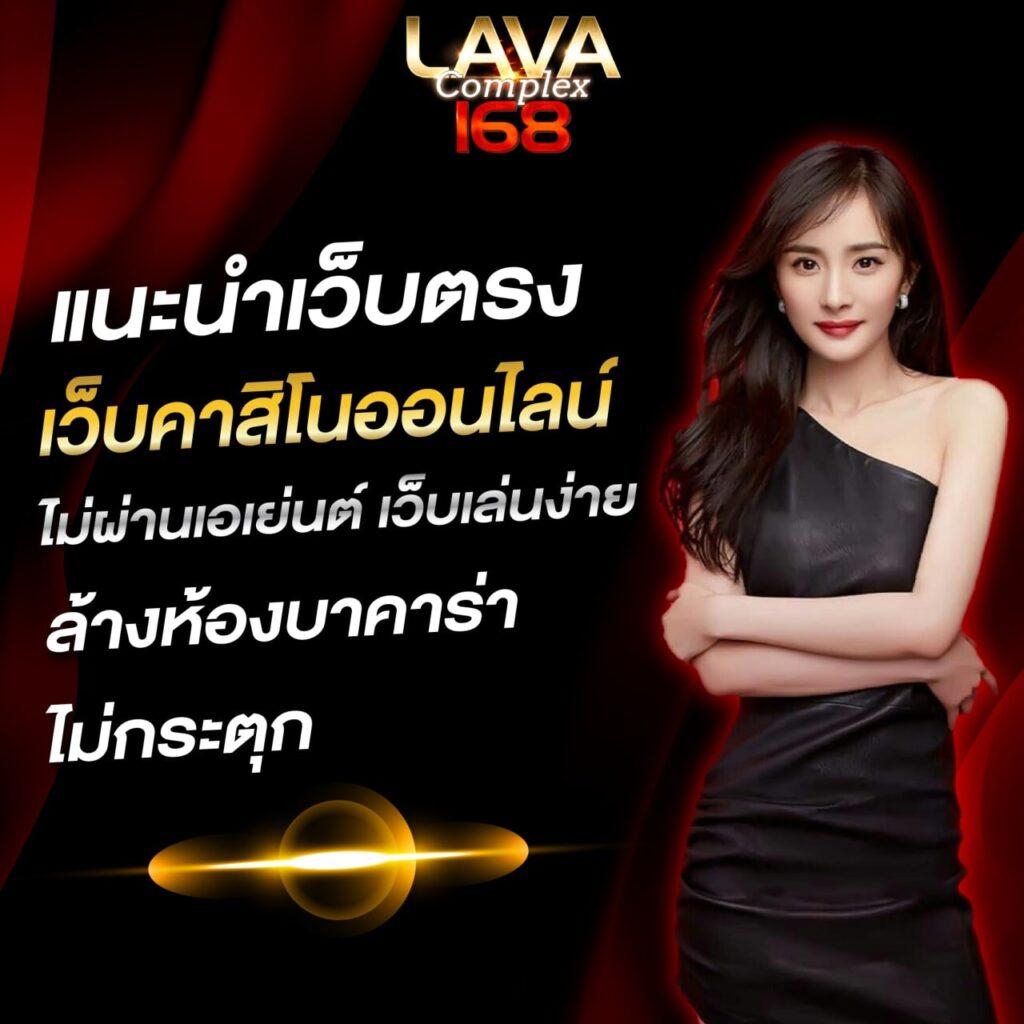 goatbet69 เว็บเดิมพันคาสิโนออนไลน์มากที่สุดในไทย ครบจบในที่เดียว