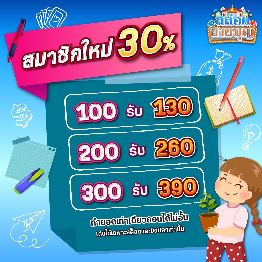goatbet777 เว็บคาสิโนออนไลน์มาตรฐานระดับสูง ทดลองเล่นฟรีวันนี้