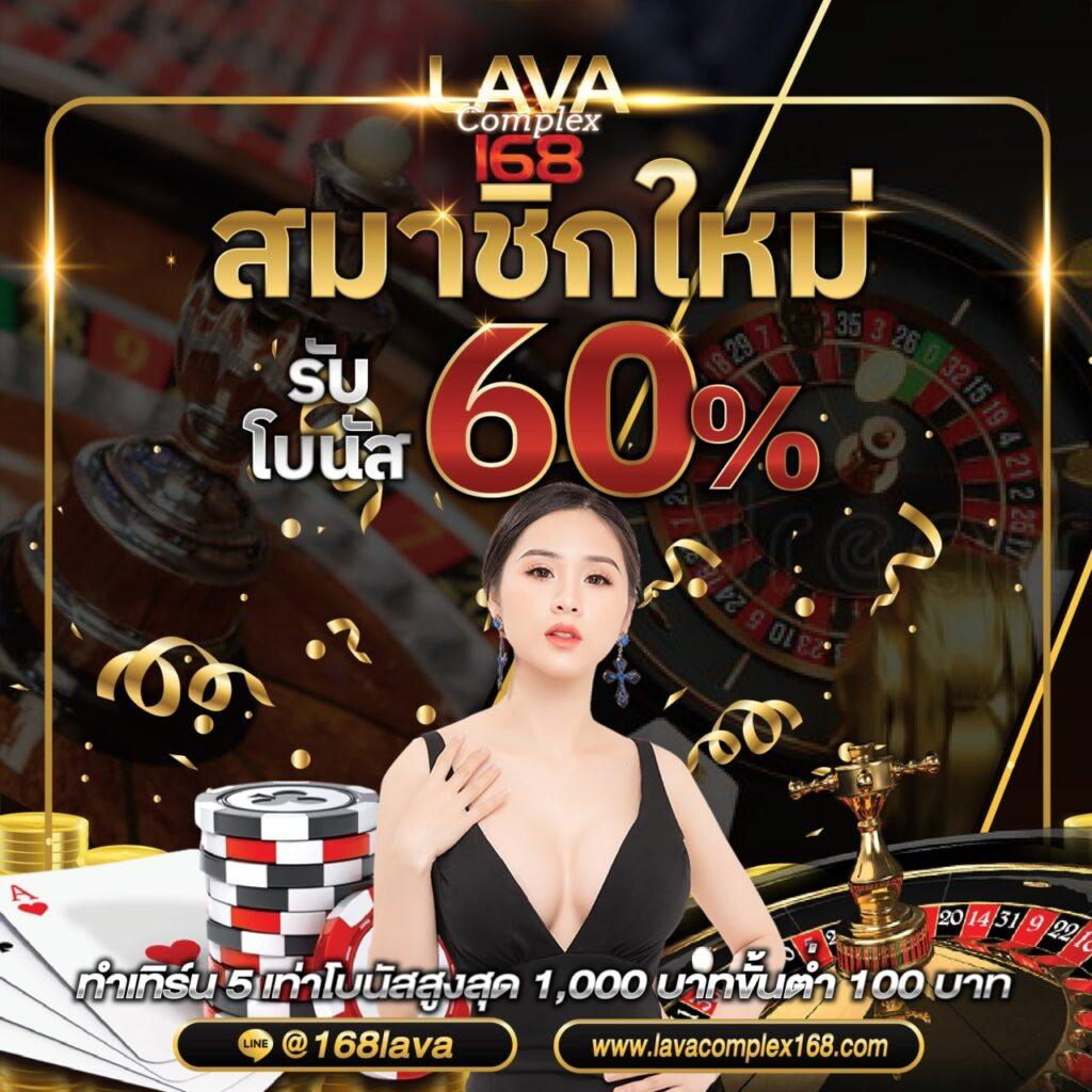 guc789 pg เว็บคาสิโนออนไลน์ชั้นนำมาตรฐานสูง โปรโมชั่นสุดคุ้ม