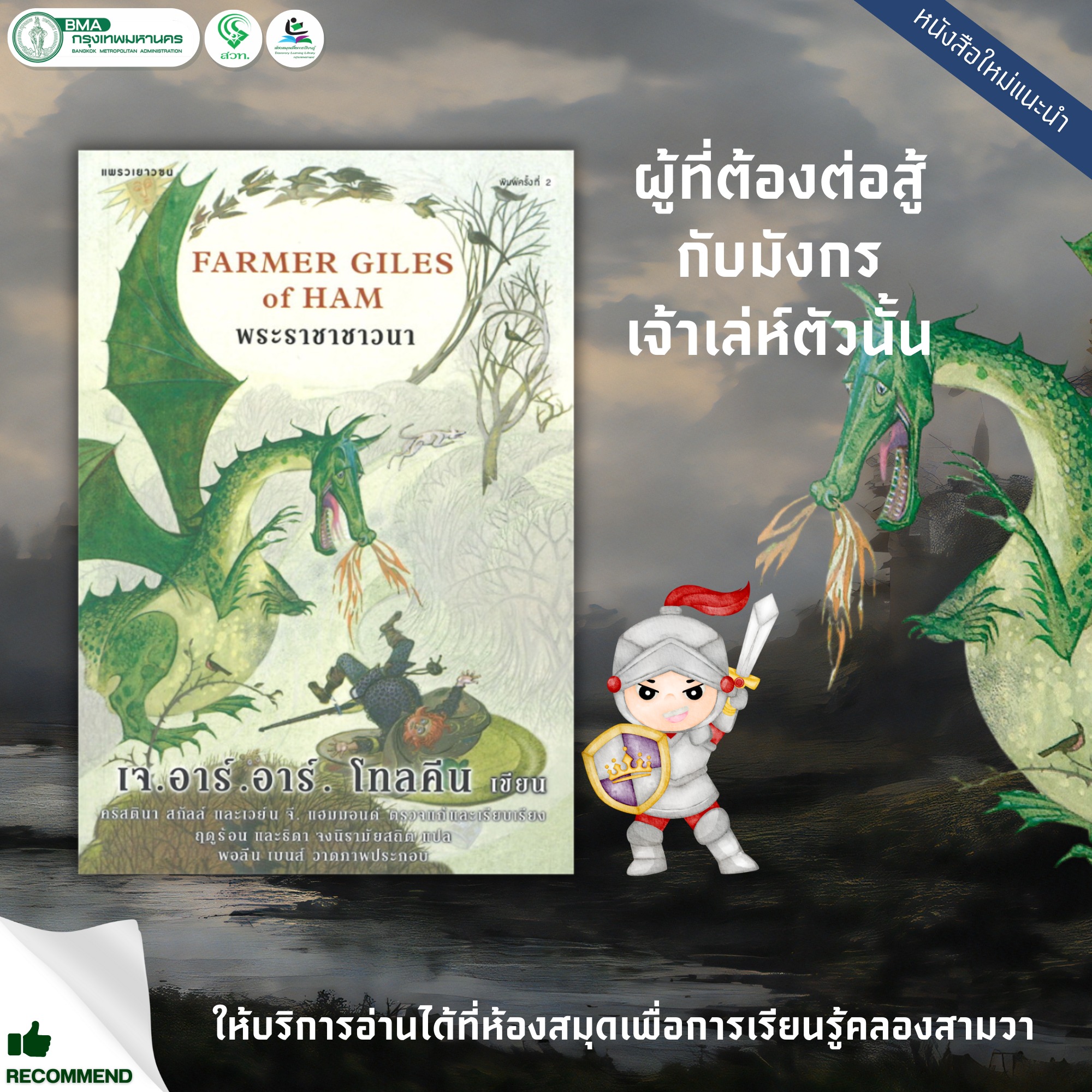 guwin365 เว็บเดิมพันออนไลน์อันดับหนึ่ง พร้อมโปรโมชั่นสุดคุ้มในตอนนี้