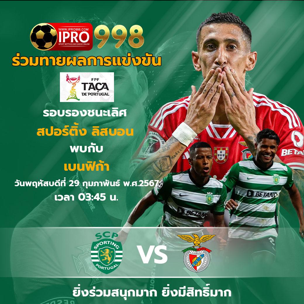 gสล็อต888 แบรนด์คาสิโนออนไลน์สุดมันส์ รวมเกมฮิตระดับแนวหน้าสำหรับคนไทย