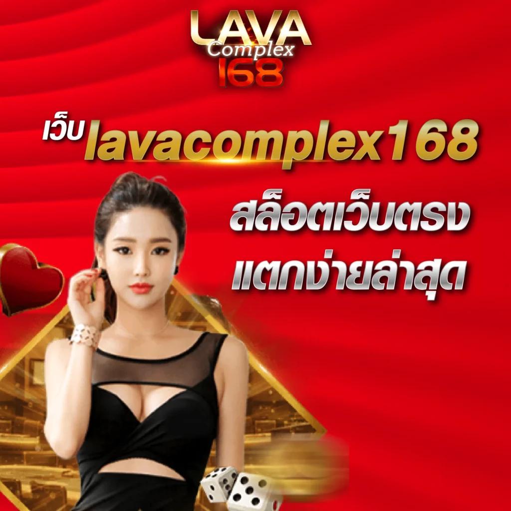 hihuay com หวยออนไลน์ เว็บตรงมั่นใจ รีวิวดีจ่ายเร็ว ไม่ผ่านเอเย่นต์