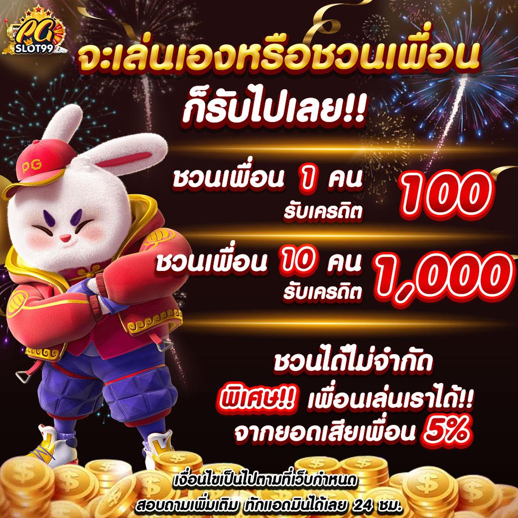 hihuay คาสิโนออนไลน์ จ่ายจริง ไม่มีโกง มั่นใจทุกการเดิมพัน