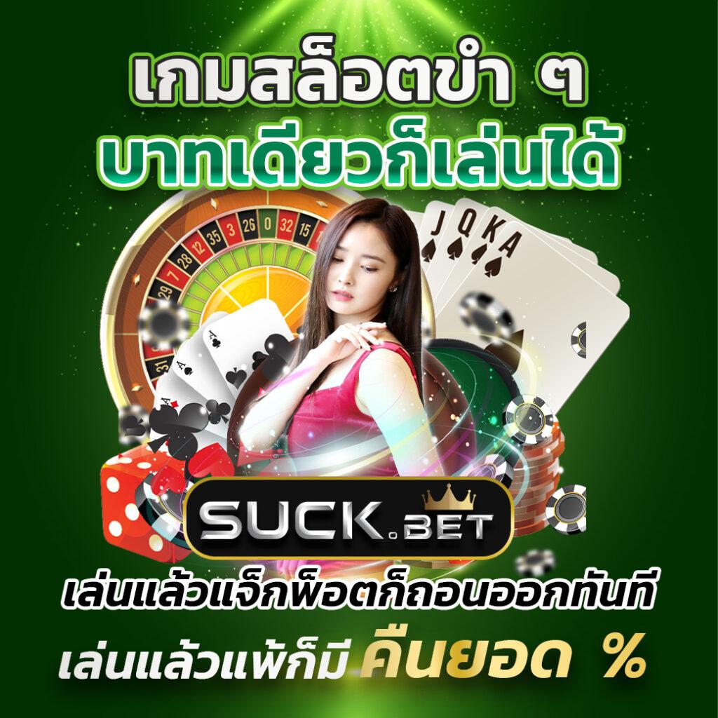 hihuay ดีไหม วิเคราะห์รีวิวล่าสุด เกณฑ์เทคนิคใหม่ในไทย