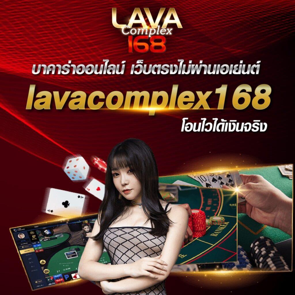 hotliveสล็อต คาสิโนออนไลน์ อันดับ 1 รวมเกมชั้นนำ ระบบทันสมัยมากที่สุด