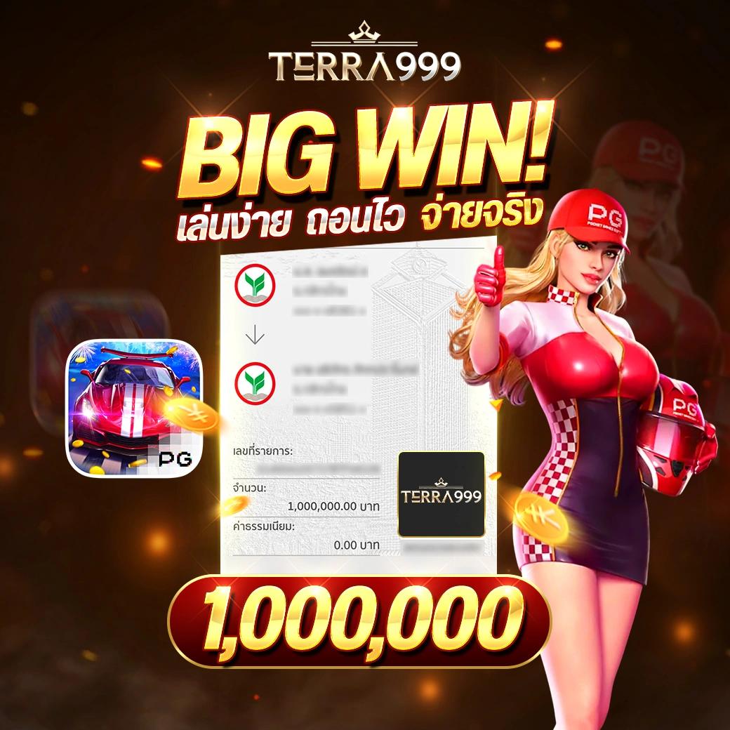 huc999 เว็บคาสิโนอันดับหนึ่ง เว็บตรง มั่นใจ ปลอดภัย 100%