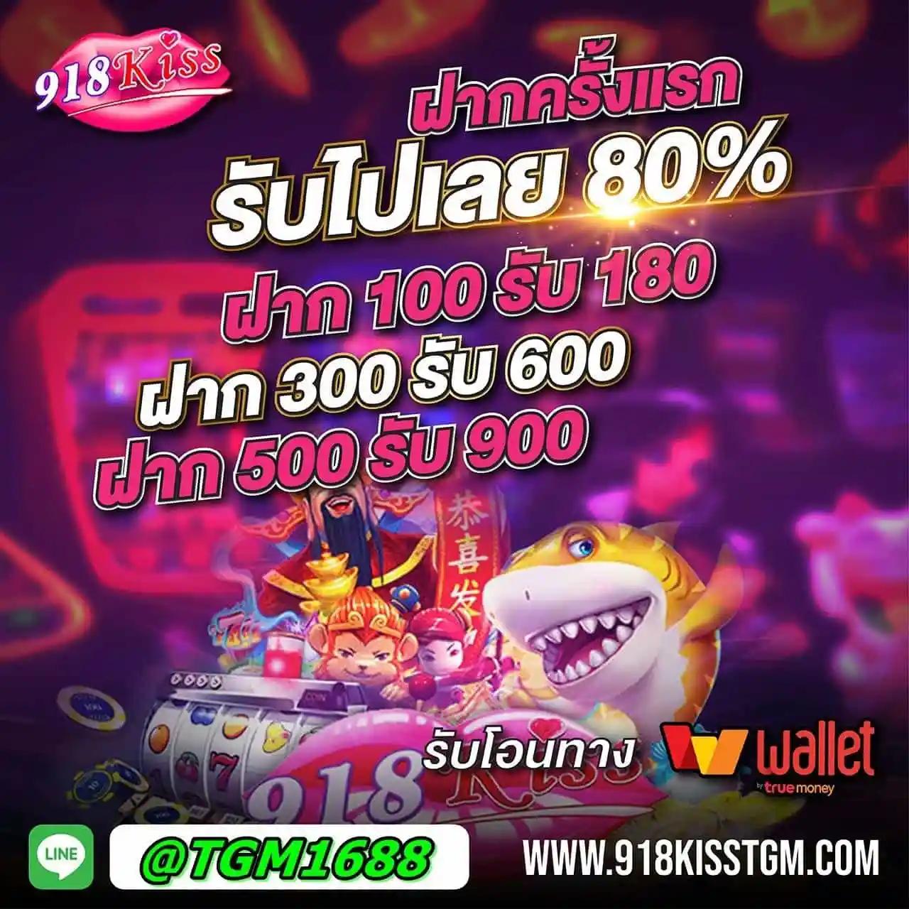 huc99 เว็บคาสิโนออนไลน์ บริการครบครัน มั่นคงปลอดภัยระบบใหม่ล่าสุด