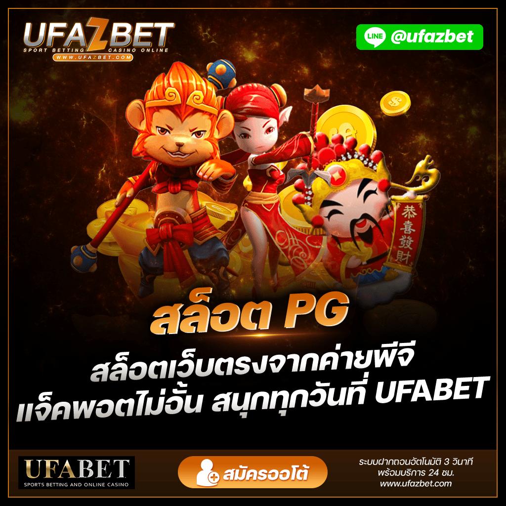 ib888 ทางเข้า เข้าสู่ความมันส์และโอกาสชนะทันที