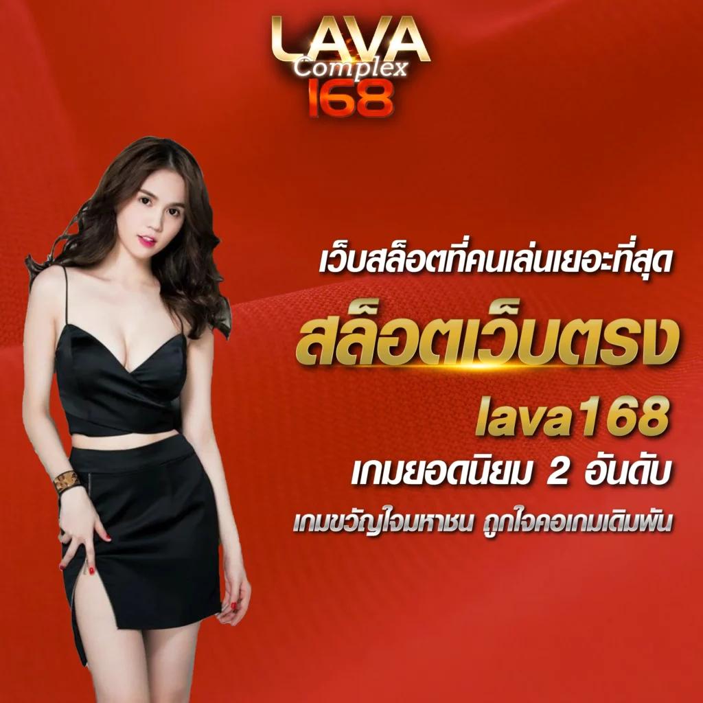 id888 คาสิโนครบวงจร สมัครง่าย จ่ายหนัก พร้อมโปรโมชั่นสุดฮิต