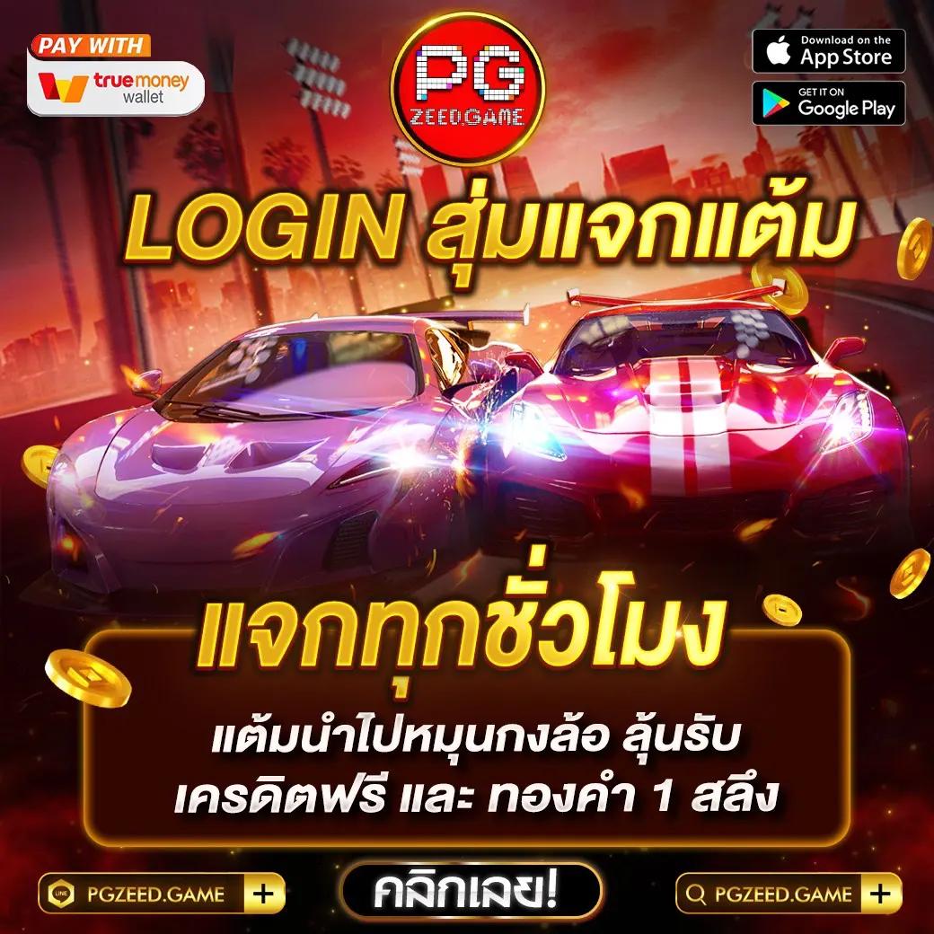 imi555 เข้าระบบล่าสุด เดิมพันง่าย ปลอดภัย ฝากถอนรวดเร็ว