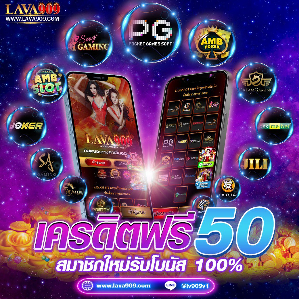 imibig member แพลตฟอร์มเกมเล่นง่าย เติมเต็มความสนุกทุกวัน