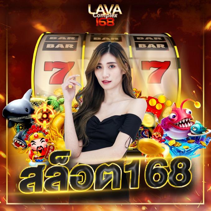 ipro356 คาสิโนออนไลน์อันดับหนึ่ง สมัครง่าย ฝาก-ถอนรวดเร็วทันใจ