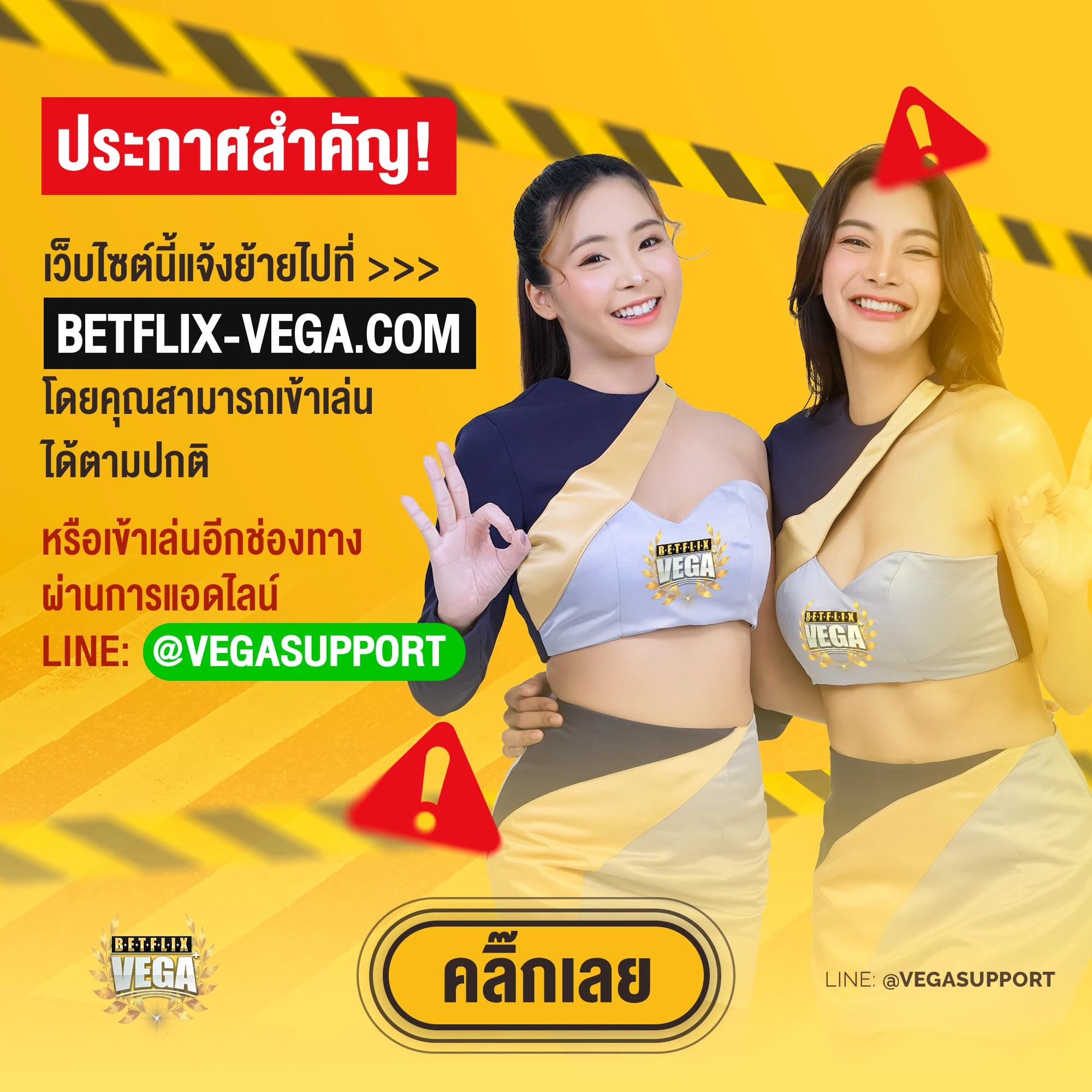 isbc888 เว็บตรงสล็อตออนไลน์ เล่นง่าย จ่ายจริง ไม่ผ่านเอเย่นต์